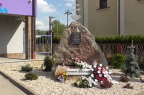 73. VÝROČIE OSLOBODENIA PÚCHOVA